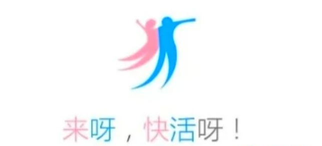 [安卓软件] 【SVIP/RJ/AZ】快活视频 V9.3 破解版 无限观看 无需登录 有声小说 【0717/33M】