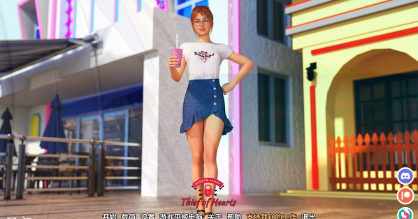 [双端] 【SD/3D/SLG/汉化】窃心者 Thief of Hearts V0.0.3 双端汉化步兵版【4.8G】