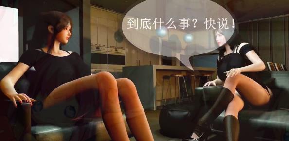 [3D] 【PC/3D/同人/中文/动态】[VAM] 直播探险4：母娘上阵 1080HD步兵中文版【150M】