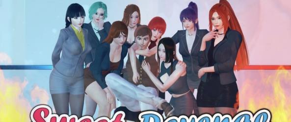 [双端] 【SD/3D/亚风SLG/汉化】甜蜜的复仇 Sweet Revenge V0.09 双端汉化版【2.6G】