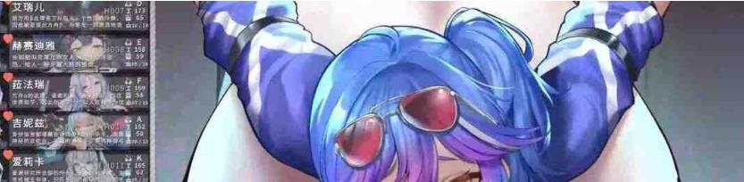 【电脑】[绅士游戏/单机破解/全内容] ：星陨计划 v1.3.0.101981 全剧情全事件本地单机破解版 官方中文 [17.5G]