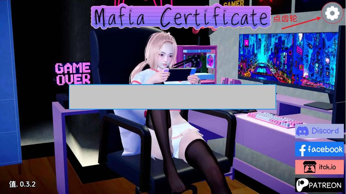 【双端】【欧美/SLG/沙盒/更新】黑手党证书v0.3.4 AI汉化版【PC+安卓/1.80G】