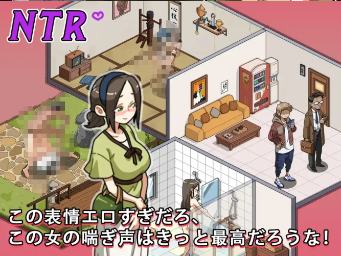 【PC+AZ】护身术道场秘密NTR课程 V1.9.10 + 1.9.12 Steam步兵版DLC 全回想满金币初始存档[2G]