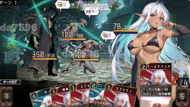 【PC】[RPG/日式/汉化]莉蒂亚与银欲纹章 官方中文步兵版[新作][1.8G]