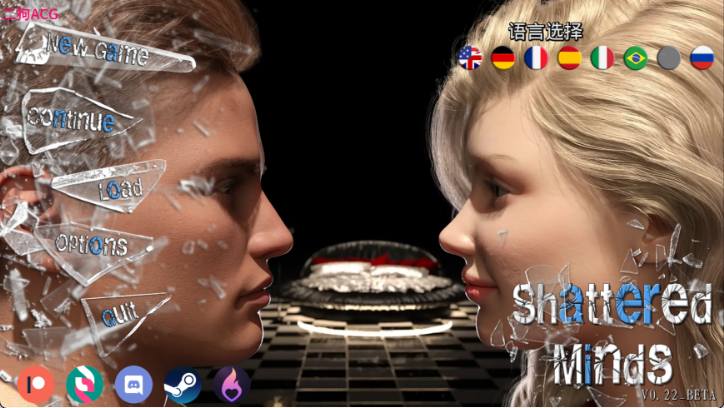 【PC+AZ】破碎的心灵/Shattered Minds V0.22[5.79G]