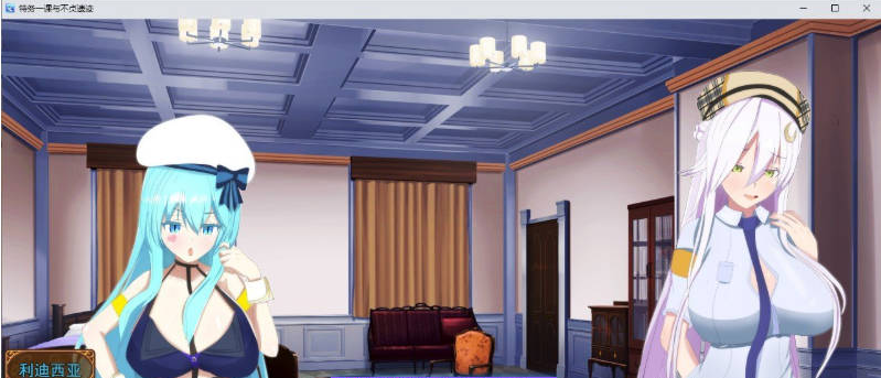 【PC】[RPG/汉化/日式]威尔内斯特物语：特工一课与不贞遗迹 挂载AI+存档[1.7G]