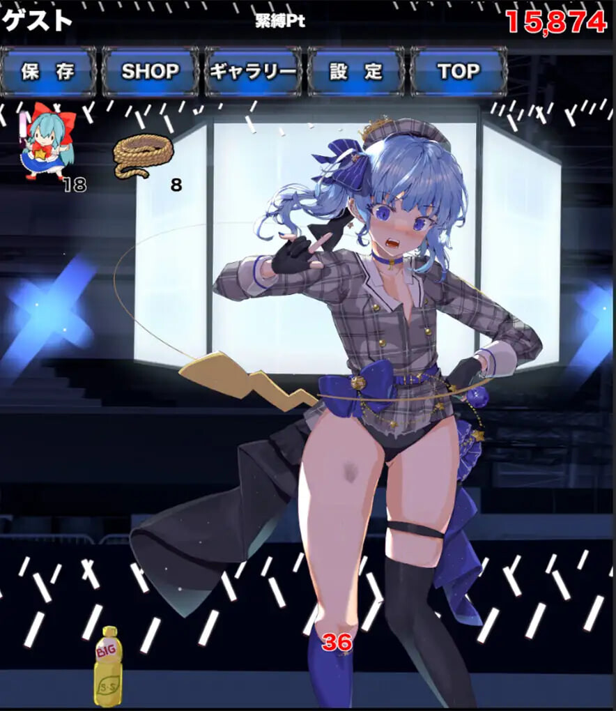 【PC】[日式]捆绑调教点击器 正式版[2.7G]