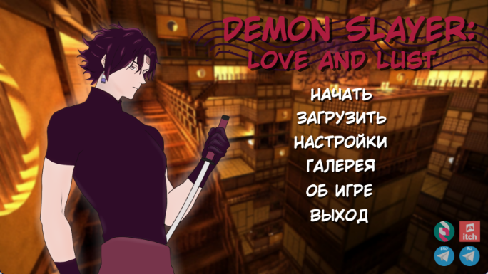 鬼灭之刃:爱与欲/Demon Slayer Love and Lust V0.17.0[865m]