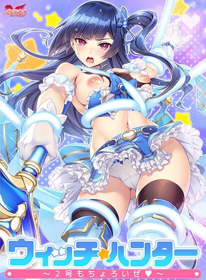 【PC】魔法少女Roseleaf 官方中文步兵版：纯爱战神堕落史，高品质断面图+存档[2.7G]