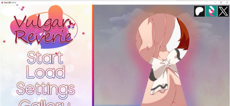 【PC+AZ】[SLG/汉化]低俗幻想V0.16 P2 AI版[4.2G]