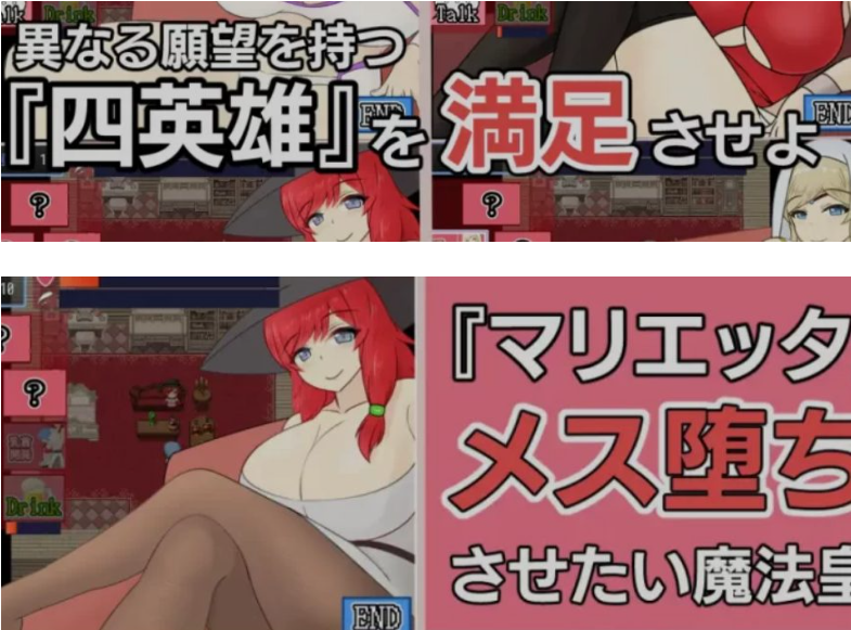 【PC】[汉化/日式/RPG]天使与魔女的冒险者酒馆 Ver1.00[2.1G]