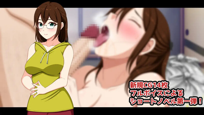 怀旧物语 EPISODE.瑛茉（ノスタルジックさまぁ EPISODE.瑛茉）AI+全CG存档[320M]