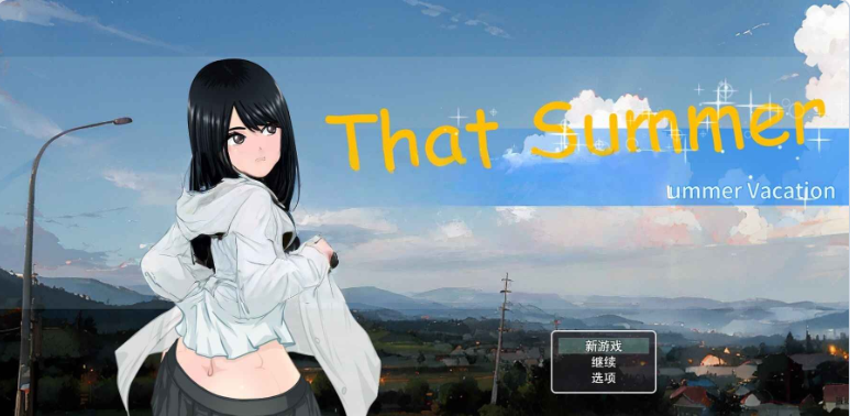 【PC+AZ】[日式RPG]那年夏天–汉娜的暑假v1.0.1内嵌AI版[1.90G]