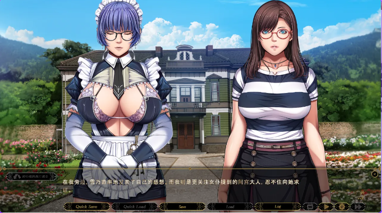 【PC】[ADV/汉化/日式]不眠之夜 – 仲夏夜之梦 – SLEEPLESS – A Midsummer Night’s Dream –AI步兵+全CG存档[3.0G]