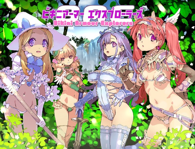 【PC】[RPG/汉化/日式]BAE外传 V2.0 AI[1.10G]