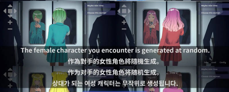 【PC】[SLG/汉化/日式]完全支配！？随机满员电车 官方中文版新作[1.5G]