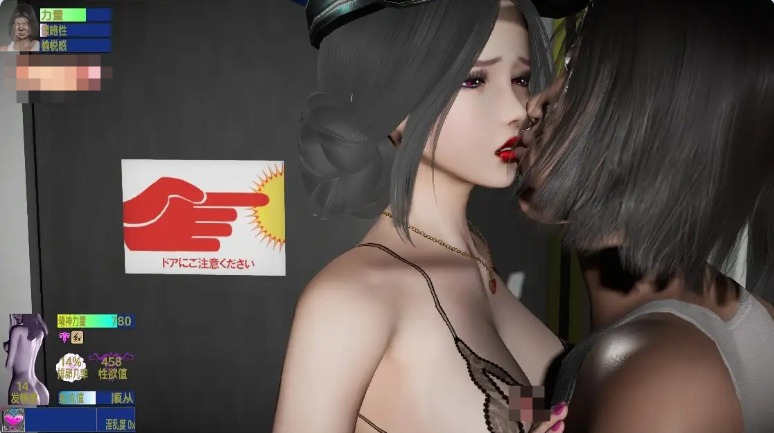 【PC+AZ】[日式RPG]驱魔女神 v0.99d 内嵌AI汉化步兵版[3.20G]