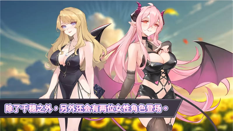 【PC】[爆款SLG/动态/官中无码]NTR狂热v5.0.5sSteam官方中文步兵豪华版[5.2G]