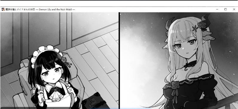 【PC】[SLG/日式]魔族千金与女仆的30天 挂载AI汉化版[1.6G]