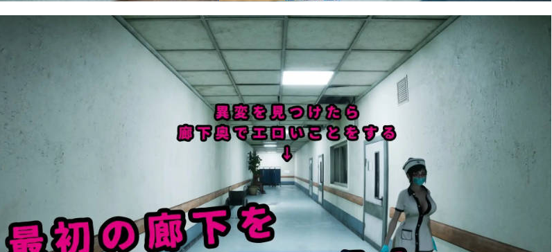 【PC】[SLG/日式/汉化]八淫迷宮正式版新作[6.1G]