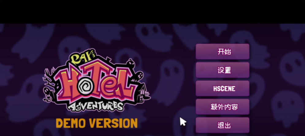 【PC】[SLG/日式/汉化]雷的酒店奇遇 官方中文版[1.1G]