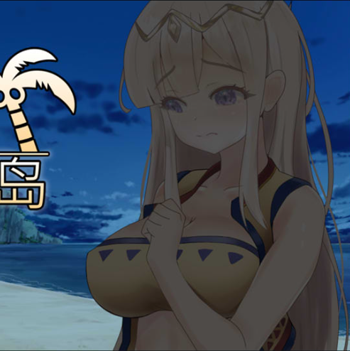 【PC】[SLG/日式/汉化]与麻奈一同生活的孤岛生活 挂载AI汉化版[1.5G]