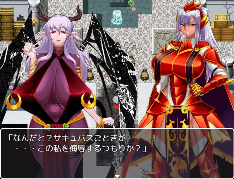 【PC】[探索RPG/堕落/淫魔]红莲的龙骑士与堕淫的城堡V1.02 AI汉化版[1.80G]