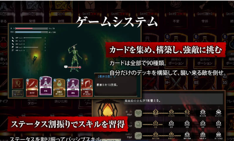 【PC】赐予少女的铁锤 ～无法逃脱的快感拷问～ 挂载AI汉化版[2.1G]