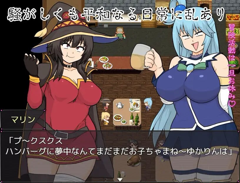 【PC+AZ】[拨作RPG/通X/巨乳爆乳]巨乳女神 v1.02 内嵌AI汉化版+作弊码[2.70G]