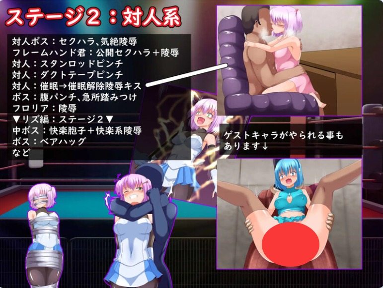 【PC】[日式RPG/汉化]莉亚与福尔图的命运逆转故事V1.01AI汉化版[1.80G]