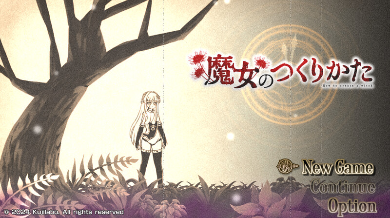 【PC】[RPG/日式/汉化]魔女改造计划 官方中文步兵版+存档新作[1G]