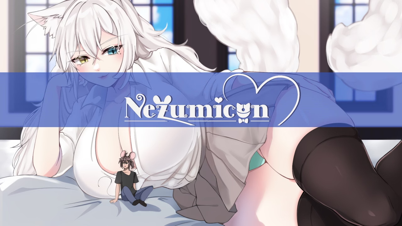 【PC+AZ】[日式SLG/汉化/动态]涅槃米糠NezumiconV0.1.31[3.37G]