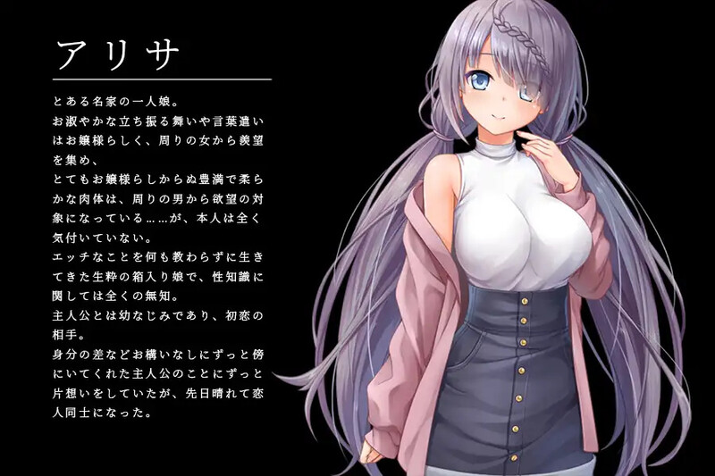 【PC】[日式RPG/汉化]密室逃脱～无知的她今天又被买走了[2.40G]