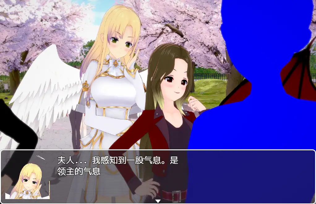 【PC+AZ】[日式RPG]后宫战争 第二章 v2.2 内嵌AI汉化版[2.60G]