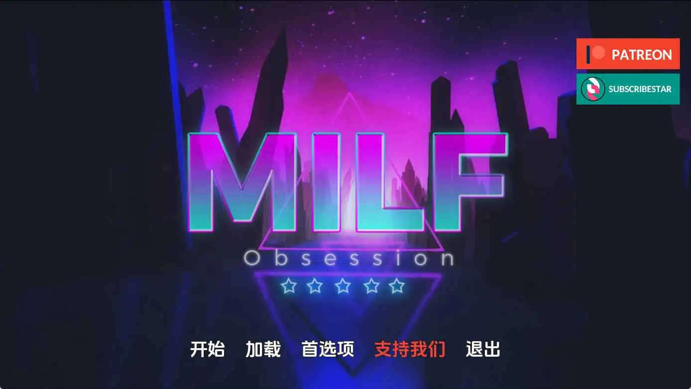 【PC+AZ】[欧美/SLG/动态]熟女痴迷V0.2.3 AI汉化版[2.1G]