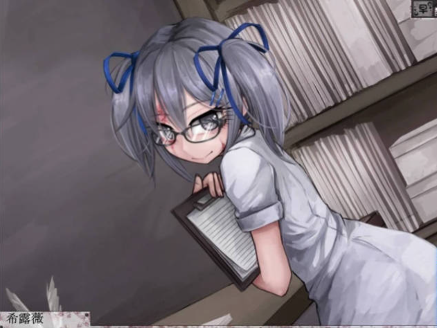 【PC+AZ】希尔薇的交配计划 希露薇の交配計劃V8.0.3+CG存档[3.1G]