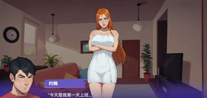 【PC】办公室之恋 Love at Work v2.2 Demo 官中步兵版[3.8G]