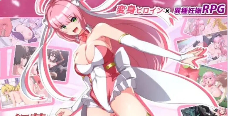 【PC】[精品/RPG/日式]红莲四重奏·纯元素 挂载AI汉化版+存档[5.2G]