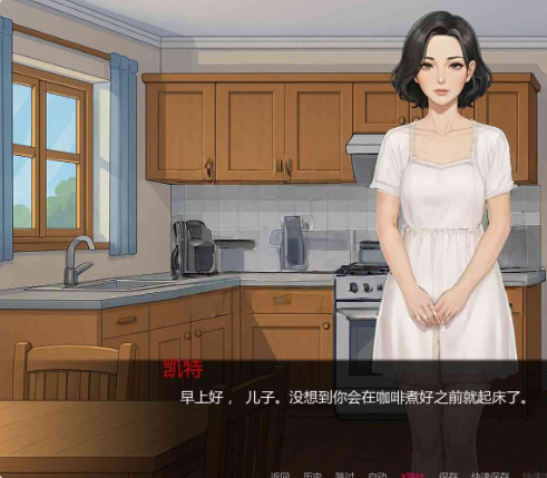 【PC】山谷觉醒 Valley Awakening v0.15.00F汉化版[1.30G]