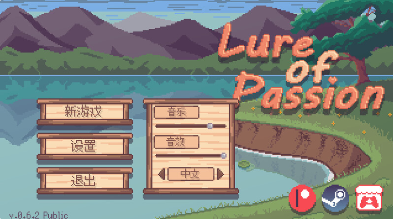 【PC】[像素/SLG/中文/动态]情欲诱惑 官方中文版[300M]